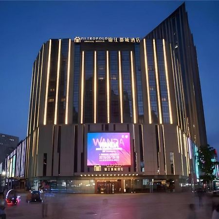 Metropolo Hotel Shijiazhuang Yuhua Wanda Plaza Ngoại thất bức ảnh