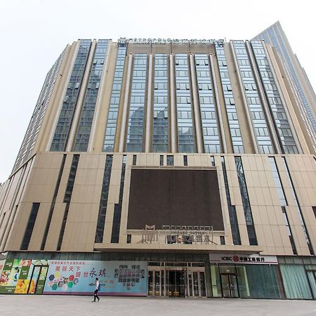 Metropolo Hotel Shijiazhuang Yuhua Wanda Plaza Ngoại thất bức ảnh