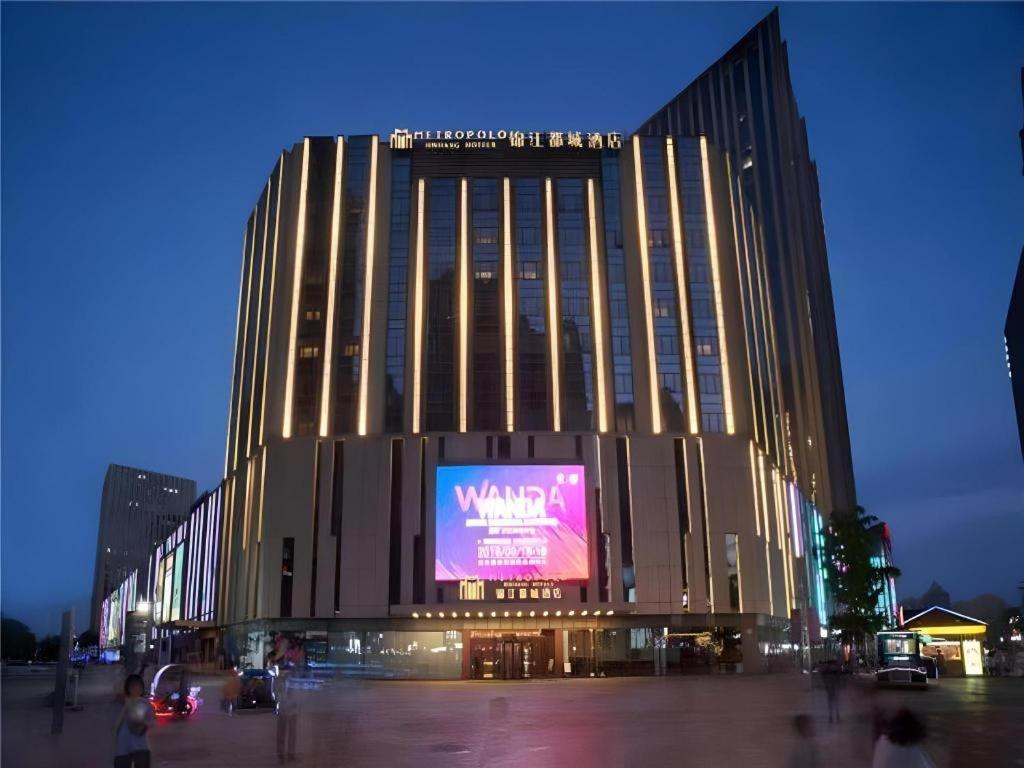 Metropolo Hotel Shijiazhuang Yuhua Wanda Plaza Ngoại thất bức ảnh
