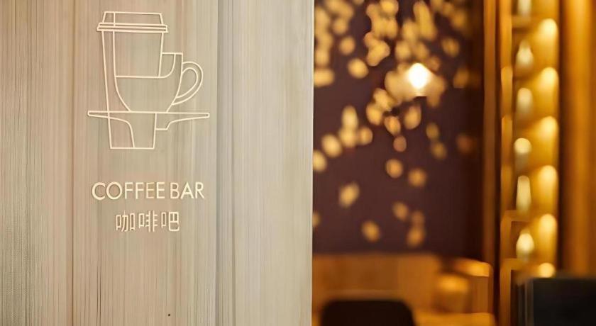 Metropolo Hotel Shijiazhuang Yuhua Wanda Plaza Ngoại thất bức ảnh