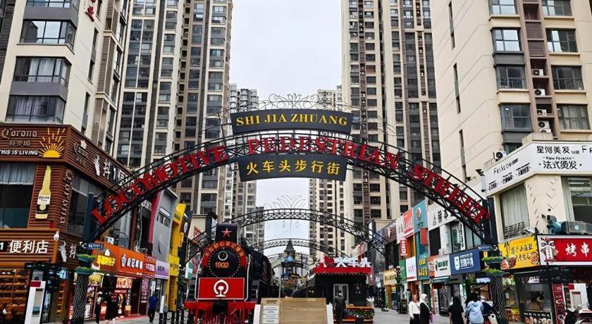 Metropolo Hotel Shijiazhuang Yuhua Wanda Plaza Ngoại thất bức ảnh