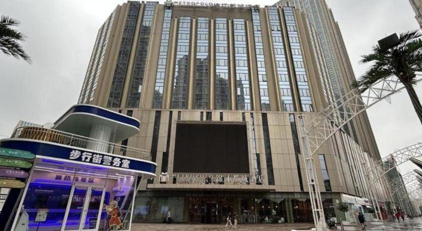 Metropolo Hotel Shijiazhuang Yuhua Wanda Plaza Ngoại thất bức ảnh
