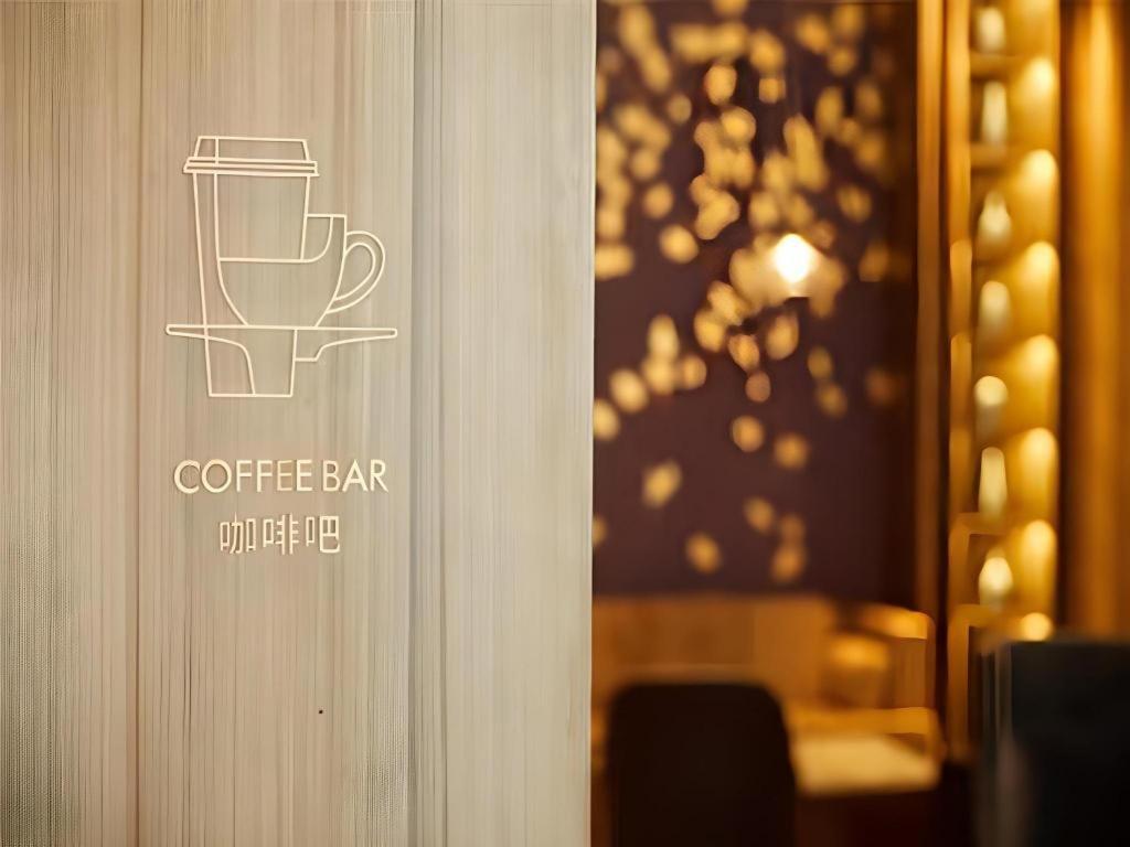 Metropolo Hotel Shijiazhuang Yuhua Wanda Plaza Ngoại thất bức ảnh