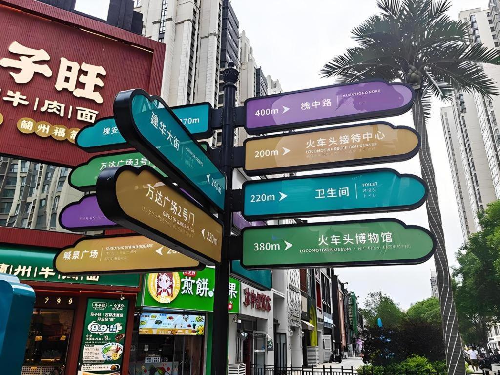 Metropolo Hotel Shijiazhuang Yuhua Wanda Plaza Ngoại thất bức ảnh