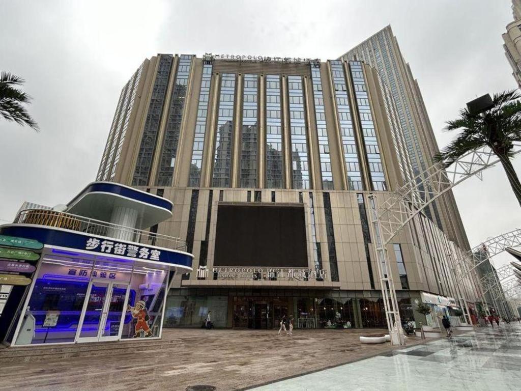 Metropolo Hotel Shijiazhuang Yuhua Wanda Plaza Ngoại thất bức ảnh