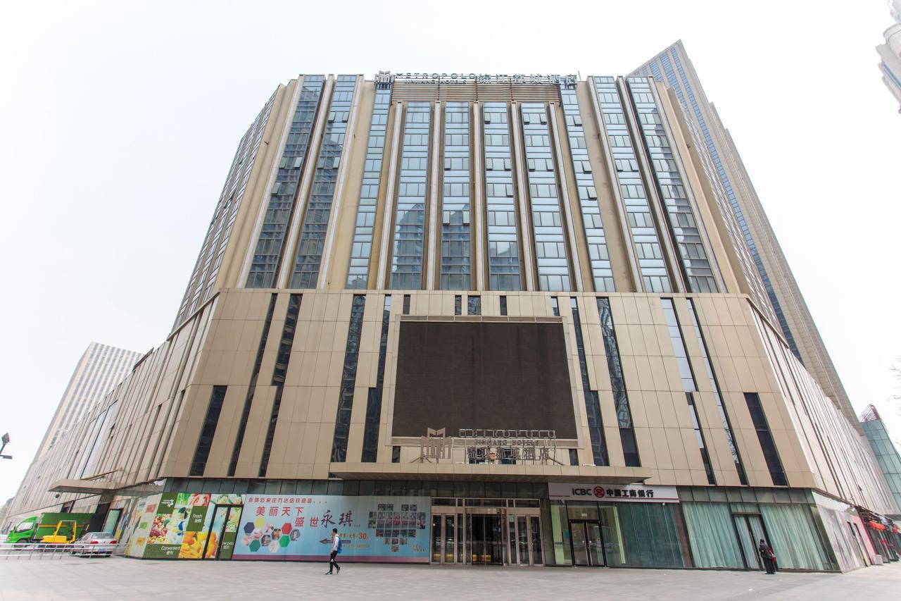 Metropolo Hotel Shijiazhuang Yuhua Wanda Plaza Ngoại thất bức ảnh